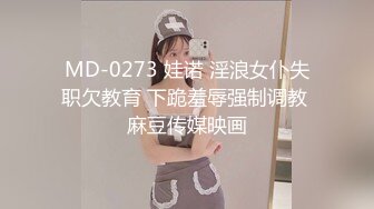 Onlyfans极品白虎网红小姐姐NANA快乐旗袍4K原档流出