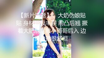 人气兄弟团队探花，天天换熟女【专约老阿姨】漂亮美人妻，胸大穴粉，激情3P，骚浪淫荡数第一