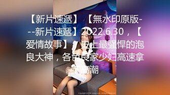 星空传媒XKG016购买壮阳药强上女医师-小哇