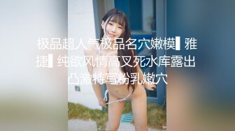 云上会所KTV之偷拍女厕所YSHS 92