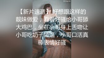 ✿清新性感少女✿极品艺校舞蹈系学妹〖Miuzxc〗放荡可爱的小女仆，可爱小妹妹被玩坏了，清新小仙女被肆意蹂躏