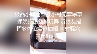 极品美娇妻『亨利夫妇』乱淫派对 看到极品骚货老婆被一群猛男圈操是什么感觉