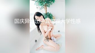   清纯的良家小少妇露脸让大哥拉着直播啪啪给狼友看，全程露脸温柔的舔弄大鸡巴