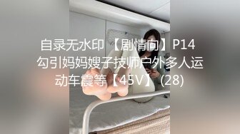 劲爆吃瓜❤️农村大舞台~脱衣舞女郎表演中惨遭性饥渴大爷上台按到强G内射走人！