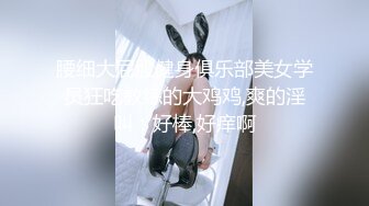 【字幕】【AI画质增强】再约锁骨纹身妹，露脸吞精，狂艹不止，大汗淋漓！