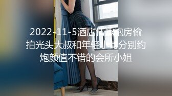 眼镜妹果然够反差的