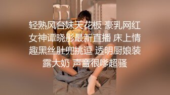 小妧高潮迭起，淫叫不断 臀浪来袭 直呼好爽