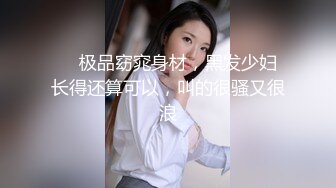 ❤️❤️三个小萝莉群P名场面，19甜美少女，贫乳超嫩小穴，一人一个埋头吃吊，猛男爆操多是水