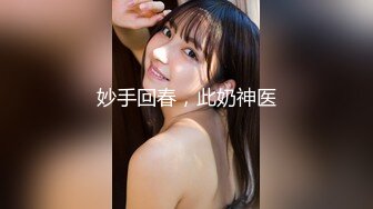 070_(no_sex)20230711_美丽的女秘书