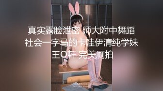 后入极品美臀