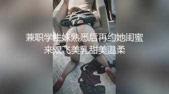 推特大神YQ_K路遇卖瓜中年男人 淫妻超短裙不穿内裤露出给他偷偷欣赏