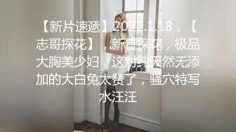 丽江三人行双飞轮操 精壮男操完女友又来到隔壁偷情女友的闺蜜 勇猛冲刺 国语对白 完美露脸 高清720P完整版