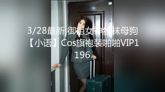 骚货户外全裸跳蛋口爆 鲍鱼粉红肥嫩 翘臀大长腿后入佳品