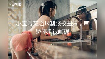 商场女厕全景偷拍高跟制服少妇的大肥鲍