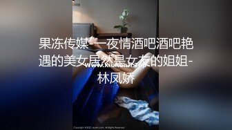 路边小按摩店花了1500元把样子清纯按摩妹约到宾馆草第一次外出对着陌生人妹子放不开