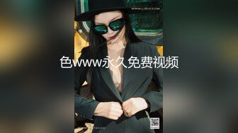 Onlyfans推特网红 极品身材颜值眼镜娘 xreindeers 欲求不满漂亮大奶人妻吃鸡啪啪 第