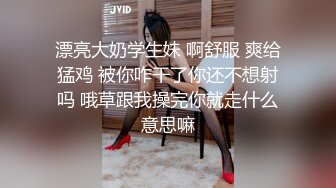 在海南海口做的