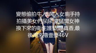 萝莉女神 最美窈窕身材少女91小魔女▌鸡蛋饼▌蓝色旗袍淫娃肉棒塞满嫩穴 大开白丝美腿 中出白虎小嫩穴