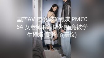 听说用这方法可找AV女优？