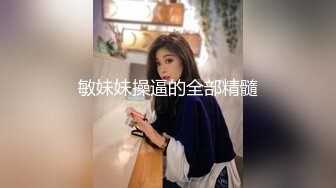 MC抖音少年团,三只小鲜肉基情