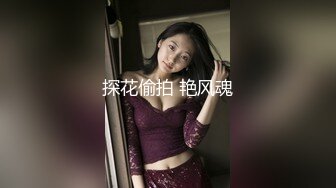 【新速片遞】   漂亮美女吃鸡啪啪 好大的鸡吧 被塞的满满的 多姿势爆操 无套输出 爽叫连连 