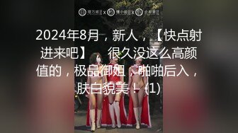 魔都如飢似渴少婦酒店穿吊帶黑絲吮吸肉棒激戰口爆／蜂腰巨乳嬌妻野營帳篷口硬炮友雞巴後入撞擊翹臀等 720p