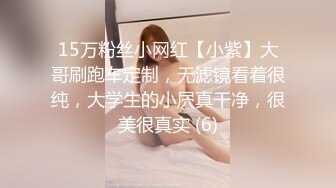 【新片速遞】丰满多姿的贵妇，刚冲完凉出来犹如皇母娘娘，这酮体粉嫩的肌肤，翘起骚臀九头身，真的是完美无瑕！