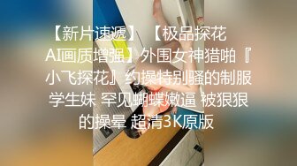  漂亮大奶人妻 穿连体开档黑丝 在凳子上被无套输出 内射满满一鲍鱼