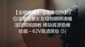 顶尖最甜美女神！~【舞美】最强尺度，俏皮可爱小仙女，撒尿，自慰，小身材真是玲珑有致惹人爱撸管佳作 (5)