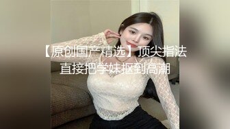 身高169的丰满妹子