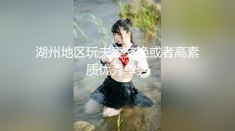 9/23最新 秀人超人气女神杨晨晨剧情女邻居的诱惑后入强操VIP1196