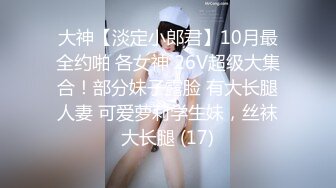 TMW073 直播卖假货被客人用大鸡巴惩罚！  #乐奈子  #天美传媒  #国产