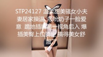 [无码破解]SSIS-578 相部屋NTR 絶倫上司と新入社員が朝から晩まで、不倫セックスに明け暮れた出張先の夜 東雲みれい