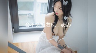 最新9月无水订购，爆火OF网红情侣【Sofia】福利⑤，国人小伙为国争光，各种玩肏00后哥伦比亚白人大美妞 (1)