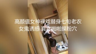 赏心悦目的大奶妹子