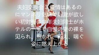 极品身材网红美女【快手小妹】大尺度私拍 圆挺美乳 全裸魅惑 网红脸高颜值舞骚弄姿挑逗你的欲望神经 高清720P版