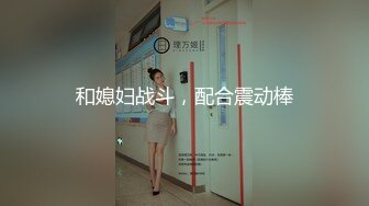 知名美乳網紅跟男友性愛影片流出1