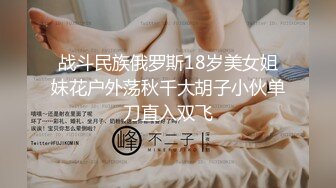 ❤️青葱校园学妹❤️长筒靴蕾丝吊带袜唯美诱惑站立后入学妹小嫩穴，拥有模特学姐的快乐外表纯洁可爱床上风骚动人