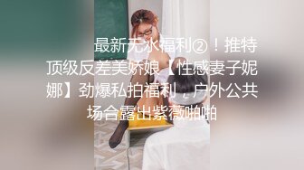 和女友在三亚年前度假激情制服诱惑。窗前后入射在屁股上