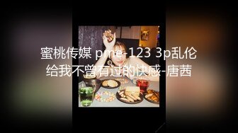 爆操94年的小MM