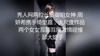 给老板介绍内衣款式没想到老板看上了内衣模特