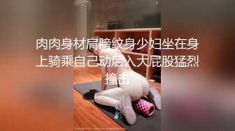 《云盘泄密》台湾长荣高中女生裸舞视频被曝光