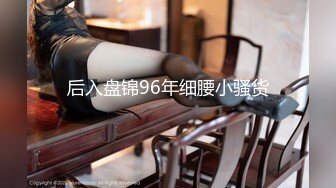 超爆网红女神『尤秘书』最新性爱私拍 被金主啪啪爆操 放浪挑逗