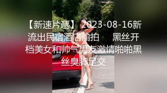 STP23125 丰满大屁股极度骚货，被你操后一个月多不想要了，骑乘按腿打桩机 ，全程淫荡骚话极骚