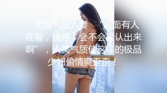 圈内高端人体艺术摄影师Rock｜废弃学校人体摄影真实花絮，出镜小A，年轻漂亮女神级别三点全露