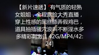 究极露脸反差婊！上海高颜值留学生【小荷】海外恋上洋屌，日常各种露脸性爱自拍，阴毛剃的干净符合老外口味 (3)