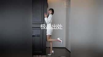 闺蜜女探花姐妹齐上阵双飞服务按背乳推舔屌调情骑乘后入抽插