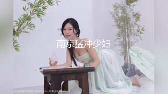 超美颜值网红御姐【派大星】瑜伽服下的美乳翘臀御姐女神，极度淫骚疯狂榨精 高潮浪叫，骚逼就是精液厕所