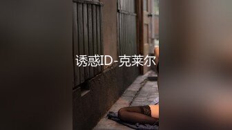 清纯甜美眼镜妹妹！女仆装展示美足！浴室洗澡炮友草逼，娇小身材细腰美腿，怼入小穴后入抽插