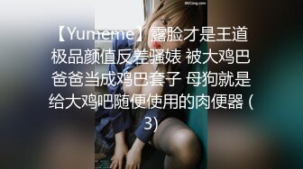 【4K增强-无码破解】-T38-002-U